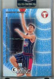 2002-03 Topps Pristine Yao Ming Refractors RC #51【0783/1899】