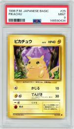 【JPN】《ピカチュウ/Pikachu》[No.025]【PSA9】