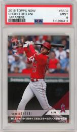 2018 TOPPS NOW Shohei Ohtani RC Japanese #553J【PSA9】《MINT》Los Angeles Angels