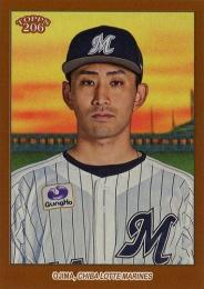 2023 TOPPS 206 NPBプロ野球 #100 小島和哉(ロッテ)【Brown Border/パラレル版】レギュラーカード
