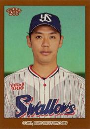 2023 TOPPS 206 NPBプロ野球 #173 小川泰弘(ヤクルト)【Brown Border/パラレル版】レギュラーカード
