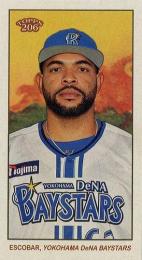 2023 TOPPS 206 NPBプロ野球 #34 E.エスコバー(横浜DeNA)【MINI版】レギュラーカード