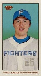 2023 TOPPS 206 NPBプロ野球 #82 田中正義(日本ハム)【MINI版】レギュラーカード