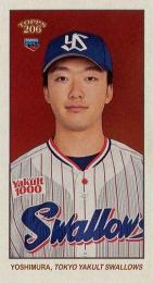 2023 TOPPS 206 NPBプロ野球 #150 吉村貢司郎(ヤクルト)【MINI版】レギュラーカード RC