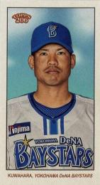 2023 TOPPS 206 NPBプロ野球 #155 桑原将志(横浜DeNA)【MINI版】レギュラーカード