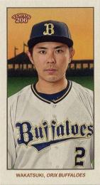 2023 TOPPS 206 NPBプロ野球 #156 若月健矢(オリックス)【MINI版】レギュラーカード