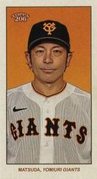 2023 TOPPS 206 NPBプロ野球 #167 松田宣浩(巨人)【MINI版】レギュラーカード