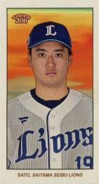 2023 TOPPS 206 NPBプロ野球 #199 佐藤隼輔(西武)【MINI版】レギュラーカード