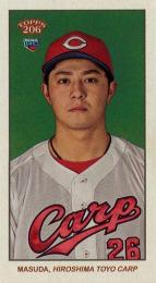 2023 TOPPS 206 NPBプロ野球 #205 益田武尚(広島)【MINI版】レギュラーカード RC