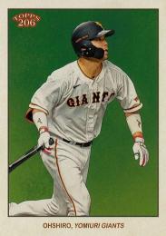 2023 TOPPS 206 NPBプロ野球 #4 大城卓三(巨人)【Image Variation版】レギュラーカード
