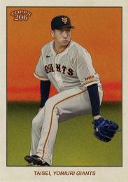 2023 TOPPS 206 NPBプロ野球 #124 大勢(巨人)【Image Variation版】レギュラーカード