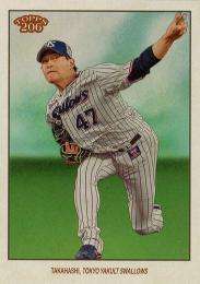 2023 TOPPS 206 NPBプロ野球 #215 高橋奎二(ヤクルト)【Image Variation版】レギュラーカード