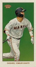 2023 TOPPS 206 NPBプロ野球 #4 大城卓三(巨人)【MINI/Image Variation版】レギュラーカード