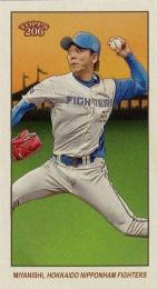 2023 TOPPS 206 NPBプロ野球 #90 宮西尚生(日本ハム)【MINI/Image Variation版】レギュラーカード
