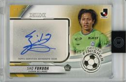 Topps Jリーグ デラックス 2024 福田翔生 直筆サインカード Gold【13/50】 湘南ベルマーレ