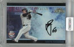 ミントモール / MINT 立川店 / 2024 TOPPS NPB STADIUM CLUB 中村剛也