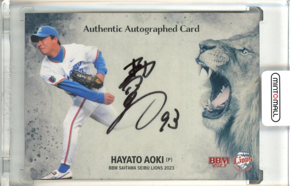 ミントモール / MINT 池袋店 / 2023 BBM 埼玉西武ライオンズ 青木勇人