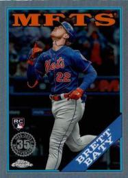 2023 Topps Chrome Update MLB #88CU-15 Brett Baty インサートカード '88 Topps RC