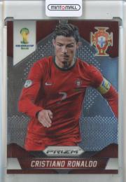 2014 Panini Prizm World Cup  Cristiano Ronaldo #161  Portugal