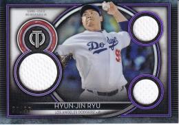 2020 Topps Tribute Los Angeles Dodgers Hyun-Jin Ryu Triple Relics Purpleパラレル版 30/50