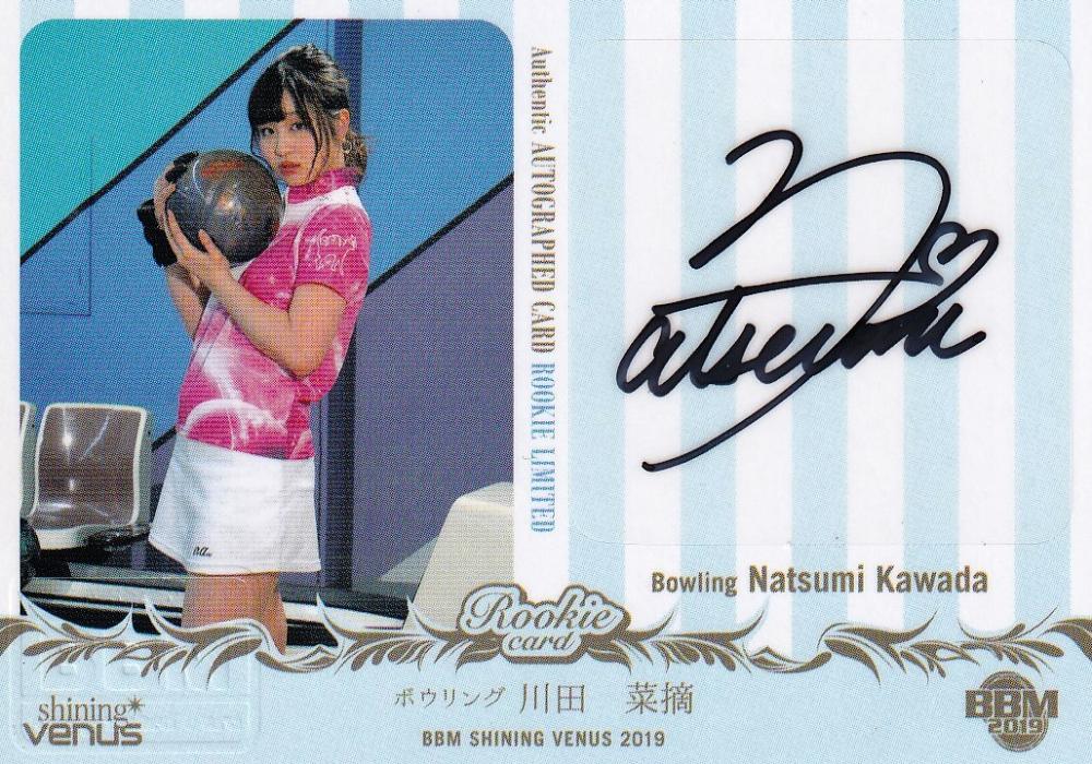 ジャンベ nimba ママディ・ケイタ サイン入り 【公式通販】