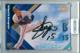 2026 EPOCH 横浜DeNAベイスターズ PREMIER EDITION 島田舜也 #AA-SS AUTHENTIC AUTOGRAPH 直筆サインカード HOLOGRAM版【2/5】