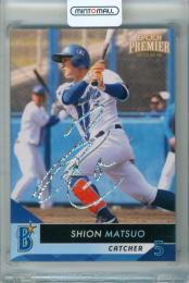ミントモール / MINT 吉祥寺店 / 2023 TOPPS NPB CHROME 松尾汐恩