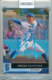 2026 EPOCH 横浜DeNAベイスターズ PREMIER EDITION 片山皓心 #05 REGULAR FOIL SIGNATURE ホログラム版【38/50】