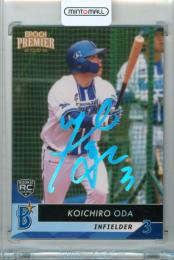 2026 EPOCH 横浜DeNAベイスターズ PREMIER EDITION 小田康一郎 #11 REGULAR FOIL SIGNATURE ホログラム版【04/50】