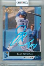 2026 EPOCH 横浜DeNAベイスターズ PREMIER EDITION 石上泰輝 #14 REGULAR FOIL SIGNATURE ホログラム版【47/50】