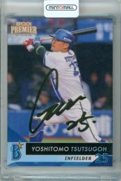 ミントモール / MINT 浦和店 / 2024 Topps NPB Stadium Club 筒香嘉智
