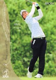 2024 EPOCH JLPGA 日本女子ゴルフ協会 オフィシャルトレーディングカード ROOKIES & WINNERS #10 穴井詩 レギュラーカード