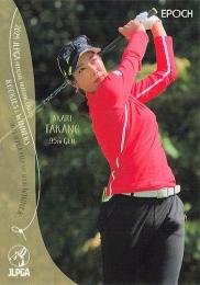 2024 EPOCH JLPGA 日本女子ゴルフ協会 オフィシャルトレーディングカード ROOKIES & WINNERS #26 高野あかり レギュラーカード