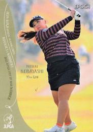 2024 EPOCH JLPGA 日本女子ゴルフ協会 オフィシャルトレーディングカード ROOKIES & WINNERS #33 小林光希 レギュラーカード