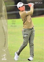 2024 EPOCH JLPGA 日本女子ゴルフ協会 オフィシャルトレーディングカード ROOKIES & WINNERS #34 沖せいら レギュラーカード