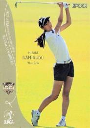 2024 EPOCH JLPGA 日本女子ゴルフ協会 オフィシャルトレーディングカード ROOKIES & WINNERS #50 上久保実咲 レギュラーカード RC