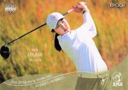 2024 EPOCH JLPGA 日本女子ゴルフ協会 オフィシャルトレーディングカード ROOKIES & WINNERS #55 高野愛姫 レギュラーカード RC