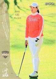 2024 EPOCH JLPGA 日本女子ゴルフ協会 オフィシャルトレーディングカード ROOKIES & WINNERS #63 ベイブ・リュウ レギュラーカード RC