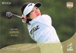 2024 EPOCH JLPGA 日本女子ゴルフ協会 オフィシャルトレーディングカード ROOKIES & WINNERS #64 神谷和奏 レギュラーカード RC