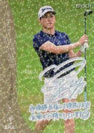 2024 EPOCH JLPGA 日本女子ゴルフ協会 オフィシャルトレーディングカード ROOKIES & WINNERS #37 新海美優 パラレル版レギュラーカード