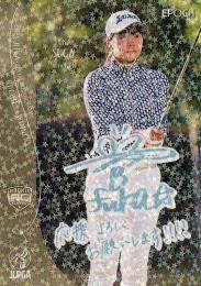 2024 EPOCH JLPGA 日本女子ゴルフ協会 オフィシャルトレーディングカード ROOKIES & WINNERS #49 菅楓華 パラレル版レギュラーカード RC