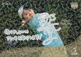 2024 EPOCH JLPGA 日本女子ゴルフ協会 オフィシャルトレーディングカード ROOKIES & WINNERS #58 稲垣那奈子 パラレル版レギュラーカード RC