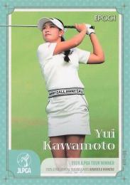 2025 EPOCH JLPGA 日本女子ゴルフ協会 オフィシャルトレーディングカード ROOKIES & WINNERS #6 河本結 レギュラーカード