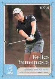 2025 EPOCH JLPGA 日本女子ゴルフ協会 オフィシャルトレーディングカード ROOKIES & WINNERS #25 山本景子 レギュラーカード