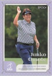2025 EPOCH JLPGA 日本女子ゴルフ協会 オフィシャルトレーディングカード ROOKIES & WINNERS #35 表純子 レギュラーカード