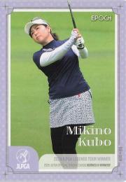2025 EPOCH JLPGA 日本女子ゴルフ協会 オフィシャルトレーディングカード ROOKIES & WINNERS #38 久保樹乃 レギュラーカード