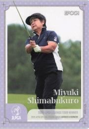 2025 EPOCH JLPGA 日本女子ゴルフ協会 オフィシャルトレーディングカード ROOKIES & WINNERS #39 島袋美幸 レギュラーカード