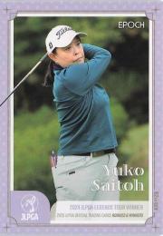 2025 EPOCH JLPGA 日本女子ゴルフ協会 オフィシャルトレーディングカード ROOKIES & WINNERS #41 斉藤裕子 レギュラーカード