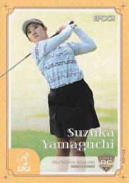 2025 EPOCH JLPGA 日本女子ゴルフ協会 オフィシャルトレーディングカード ROOKIES & WINNERS #57 山口すず夏 レギュラーカード RC