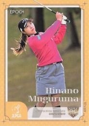 2025 EPOCH JLPGA 日本女子ゴルフ協会 オフィシャルトレーディングカード ROOKIES & WINNERS #68 六車日那乃 レギュラーカード RC